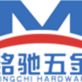 Ningbo Beilun Mingchi Hardware Manufacture Co.,Ltd in New York, NY Hardware & Machine Parts Representatives