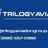 Trilogy Aviation Group in Northside - Fort Worth, TX