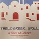 Thelo Greek Grill in Bethesda, MD Greek Restaurants