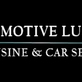 Automotive Luxury Limo & Car Service in Clinton - New York, NY Limousines