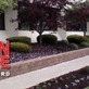Flexlawn & Landscaping in Clinton, OH Lawn Services