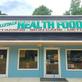 Hollydale Health Foods in Columbus, MS Health Food Restaurants