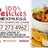 100X100 Delicias Express in Jamaica Plain, MA 02130 Spanish Restaurants