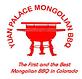 Yuan Palace Mongolian Barbeque in Englewood, CO Barbecue Restaurants