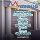 Mazaya Garage Door Service in Northeast - Anaheim, CA Garage Door Repair