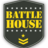 Battle House - Tactical Laser Tag in Wilmington, NC