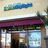 Solatube in Santa Fe Springs, CA