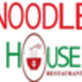 Thai Restaurants in Amity - New Haven, CT 06515