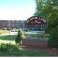 Heritage Properties - Meadow Lane in Lowell, MA Apartments & Rental Apartments Operators