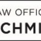 The Law Offices of Anne Schmidt, in Highland Park, IL Attorneys