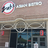 Zabs Asian Bistro in Galleria-Uptown - Houston, TX 77056 Asian Restaurants
