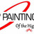 360 Painting of the High Country in Boone, NC 28607 Paint & Painters Supplies
