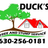 Duck's Tree and Stump Service in Aurora, IL