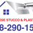 San Jose Stucco & Plastering in Downtown - San Jose, CA