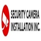 Security Camera System in Yonkers, NY Security Alarm Systems