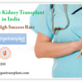Affordable Kidney Transplant in India in Westlake - Los Angeles, CA Health & Medical