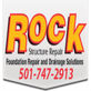 Rock Structure Repair, in Upper Baseline - Little Rock, AR Construction Equipment