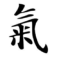 Master Tung Acupuncture Book in Powers - Colorado Springs, CO Acupuncture & Acupressure