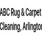 Commercial Carpet & Rug Cleaning in Arlington, VA Carpet Cleaning & Repairing