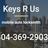 Keys R Us in sandy springs, GA