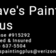 Dave's Painting Plus in Santa Barbara, CA Kitchen & Baths Painting