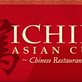 Ichiban Cuisine in McKinney, TX Japanese Restaurants