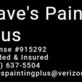 Dave's Painting Plus in Santa Barbara, CA Painting & Decorating