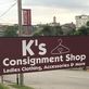 K's Consignment Shop in Jefferson City, MO Clothing Accessories Stores