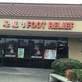 Foot Relief in Newark, CA Massage Therapy