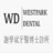 Westpark Dental in West Park - Irvine, CA