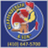 Klappenberger & Son LLC in Rockville, MD 20850 Paint & Painters Supplies