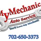 My Mechanic in Gibson Springs - Henderson, NV Auto Repair