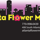Atlanta Flower Market in Roswell, GA Event Management