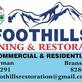 Foothills Restoration in Marion, NC Fire & Water Damage Restoration