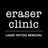 Eraser Clinic Laser Tattoo Removal in Sugar Land, TX