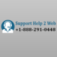 Support Help2web in Santa Clara, CA Customer Service Guide