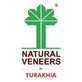 Natural Veneers in Chelsea - New York, NY Amish Wood Products