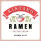 Kintaro Ramen in Sutter Creek, CA Japanese Restaurants