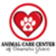Animal Care Center of Downers Grove in Downers Grove, IL Animal Hospitals