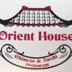 Orient House Chinese & Sushi in Spring Lake, NC Asian Restaurants