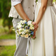 Cape Cod Justice of the Peace in Cotuit, MA Wedding Consultants