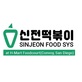 Korean Restaurants in San Diego, CA 92111