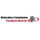 Victory Auto & Transmissions in Virginia Beach, VA Auto Repair