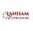 LANHAM ACUPRESSURE in LANHAM, MD 20706 Massage Therapy
