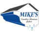 Mike’s Seamless Aluminum Gutters in Bowie, MD Gutter Covers