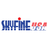 SkyFine USA Ignition Interlock - Idaho Falls, ID in Idaho Falls, ID 83402 Auto Body Shop Equipment & Supplies