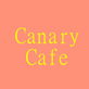 Canary Cafe in Houston, TX Cafe Restaurants