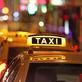 Yellow Cab in Kingman, AZ Taxis