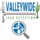Valleywide Leak Detection in Tucson, AZ Plumbing Contractors