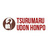 Tsurumaru Udon Honpo in USA - Los Angeles, CA